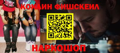 скорость Славгород