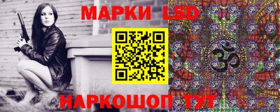 скорость Славгород