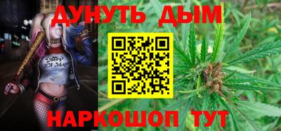 скорость Славгород