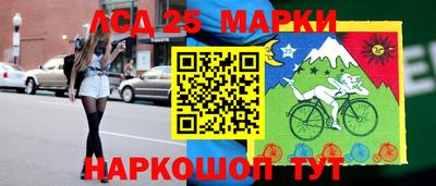 ALPHA PVP Сланцы