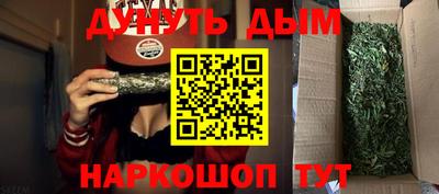 ALPHA PVP Сланцы