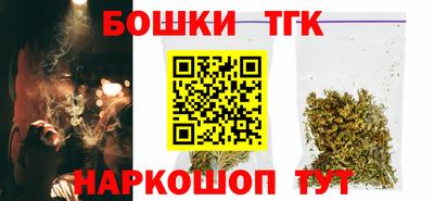 скорость Славгород