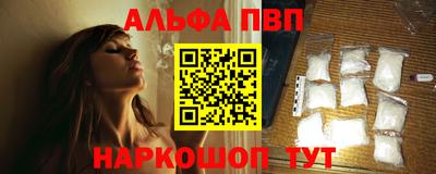скорость Славгород