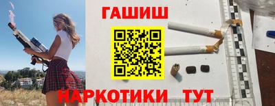 скорость Славгород