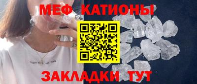 ALPHA PVP Сланцы